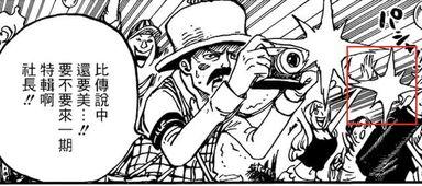 坨队长照片,一张照片背后的故事