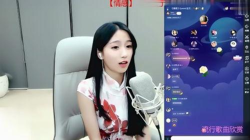 网红 歌 恶搞,恶搞版引发网友热议